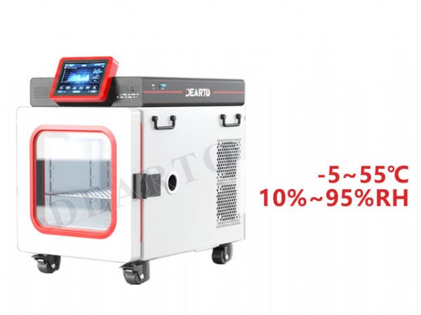DTLH-Mob Portable Temperature and Humidity Calibration Chamber