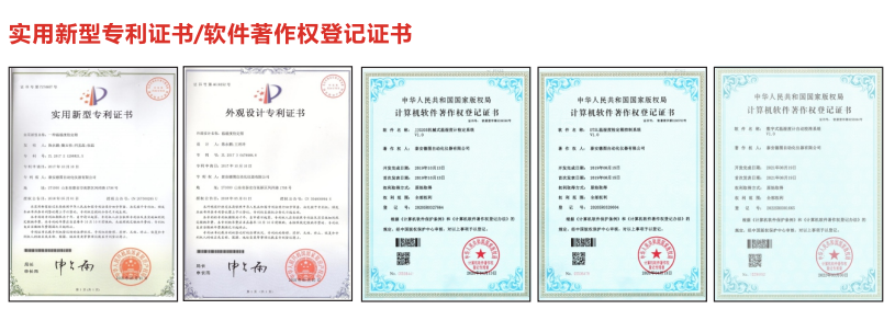 DTLH-28B型 超大尺寸溫濕度標準箱(-8℃~65℃)