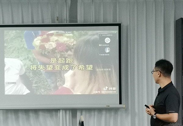 培訓進行時 | 態度決定一切