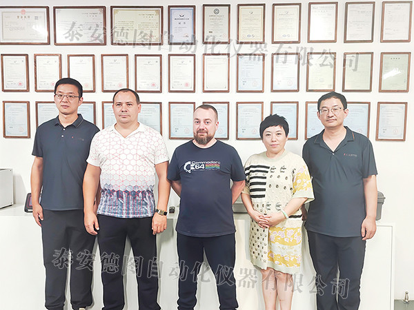 新聞速遞 | 泰安德圖攜手俄羅斯客戶代表團,共創國際計量新篇章