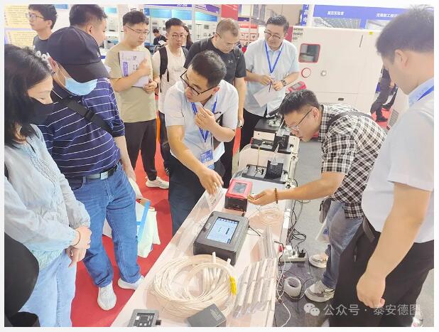 數智計量 技術共享 | 泰安德圖第六屆中國國際計量展精彩回顧
