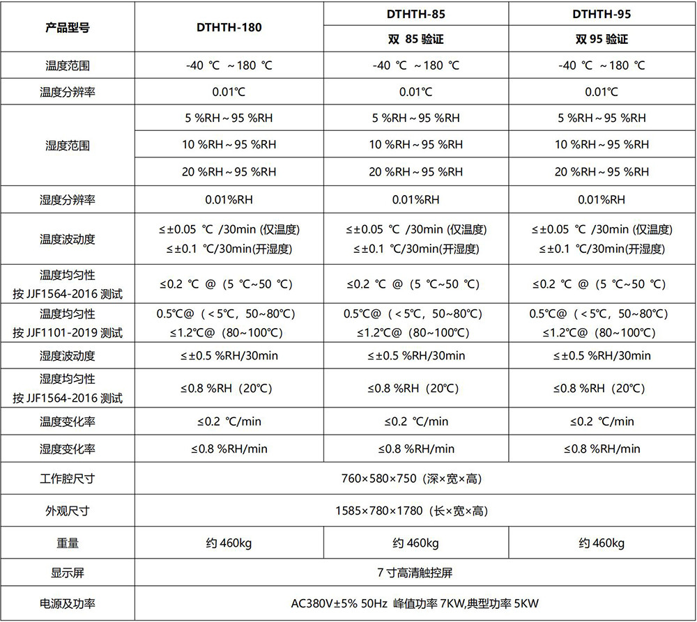 新建 DOCX 文檔_01-1000.jpg