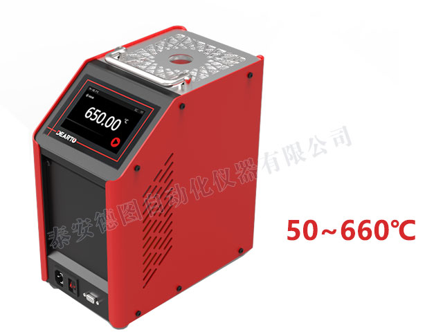 DTG-660 中溫智能干體爐（50-660℃）