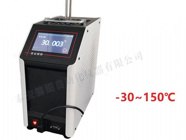 DTG-150 低溫智能干體爐（-30-150℃）