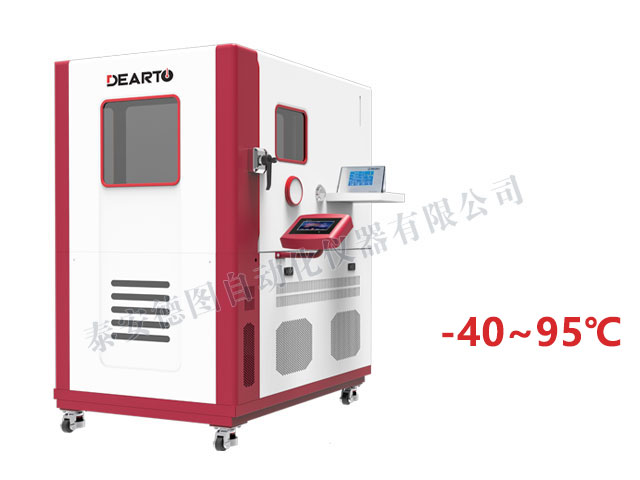 DTWL-40 高精度溫度箱（-40-80℃/95℃）