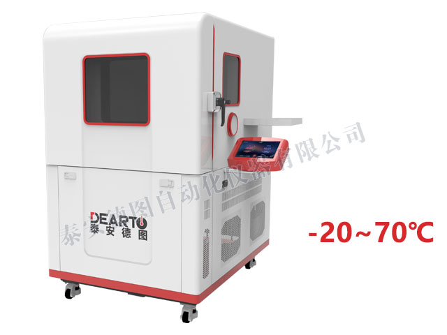 DTWL-20 高精度溫度箱(-20-65℃)