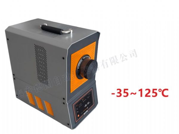 DTM-35NB 低溫便攜式黑體輻射源(-35~125℃)